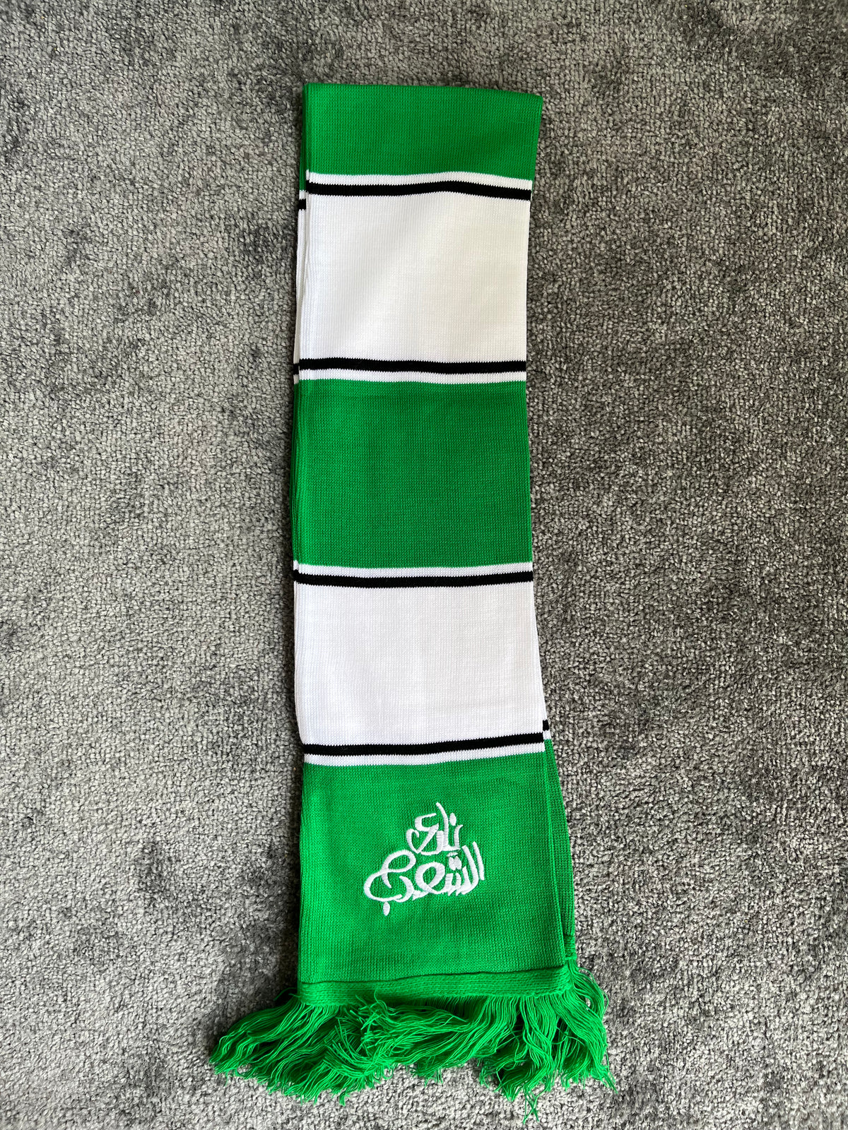 Écharpe نادي الشعب 🟢