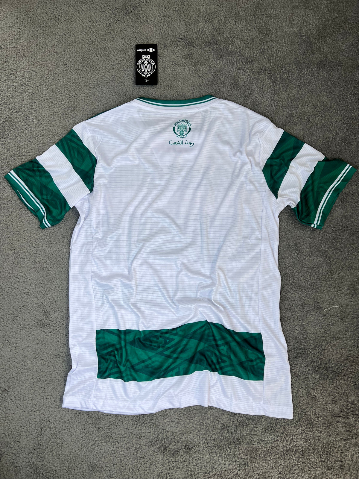 Pack rca maillot 2024 🟢