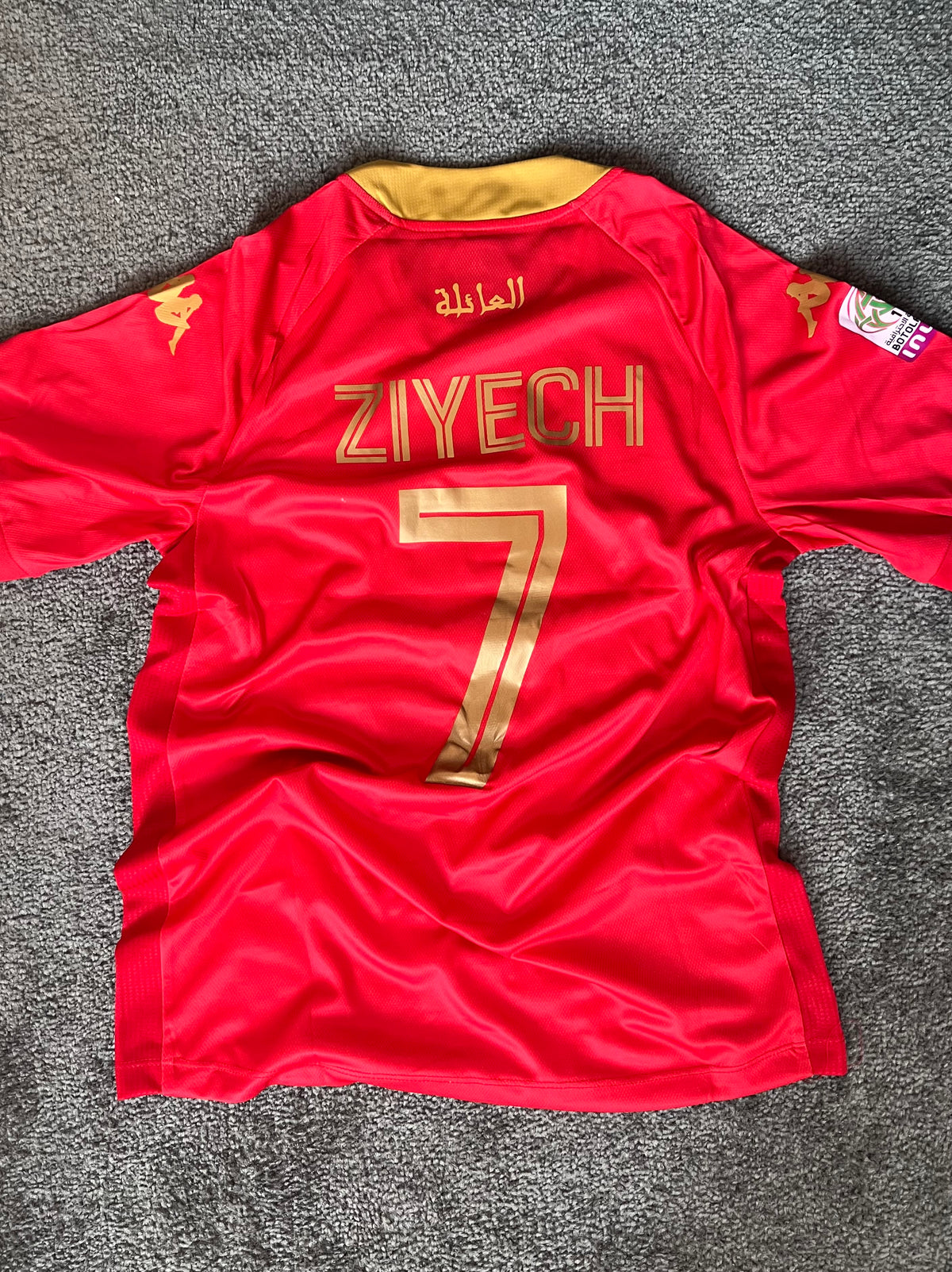Pack zeyach PRO wac rouge 🔴