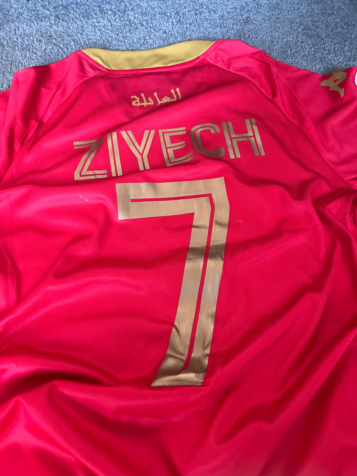 Pack zeyach PRO wac rouge 🔴