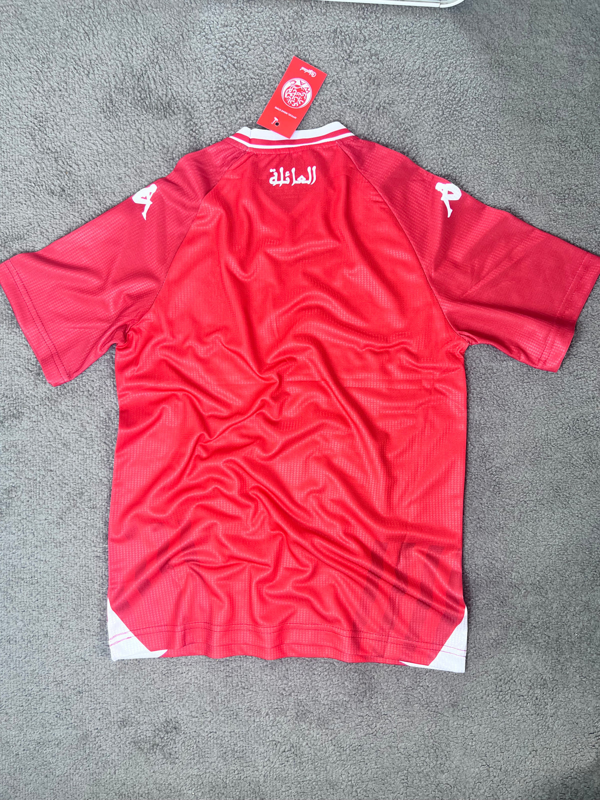 Pack wac nouveau 🔴