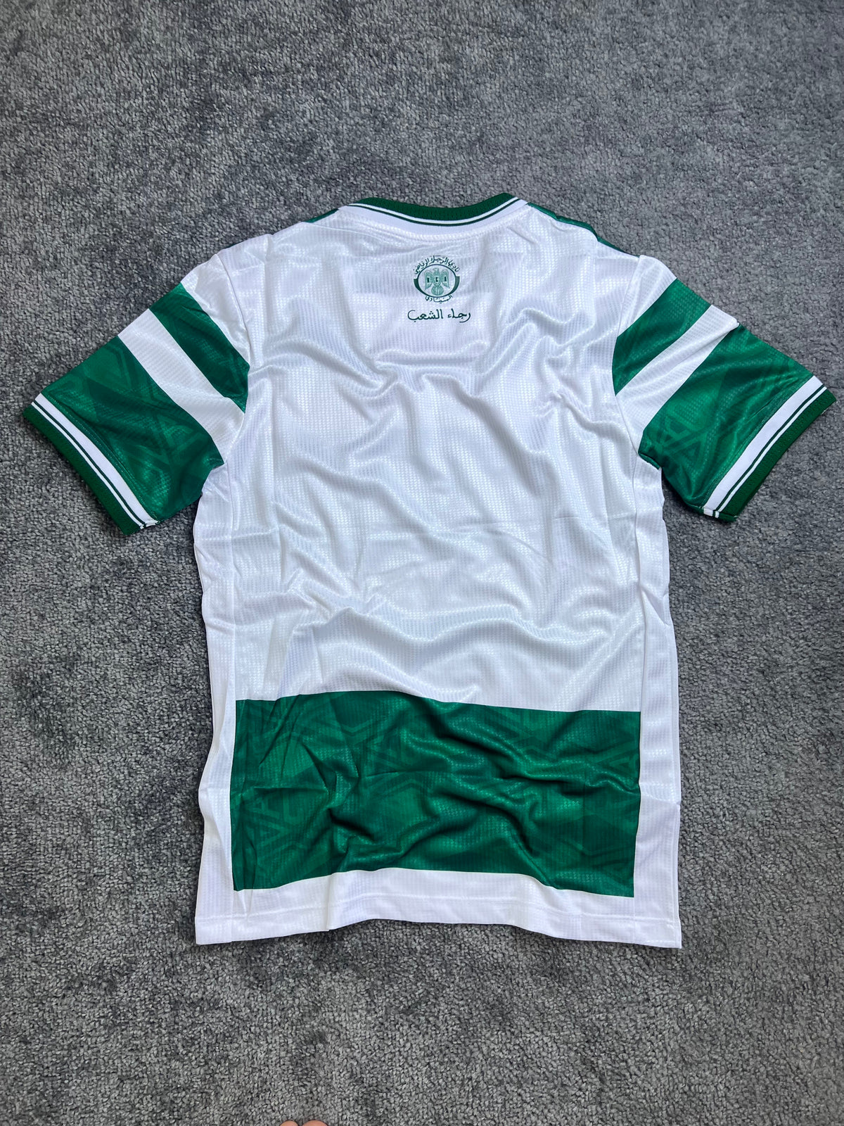 Raja Home version Pro 2024/25 🟢